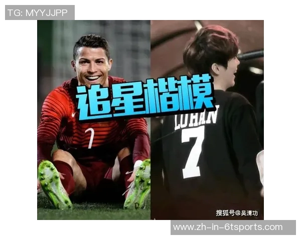 如果足坛巨星跨界NBA赛场他们能否再创传奇辉煌